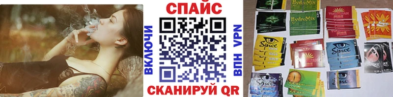 Купить где  Зеленодольск  Бутират Butirat 
