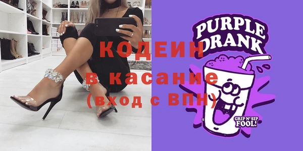 ECSTASY Вязьма