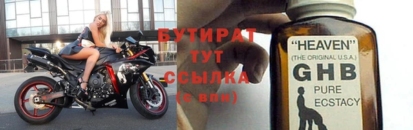 МДМА Вязники
