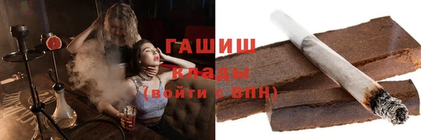 МДМА Вязники