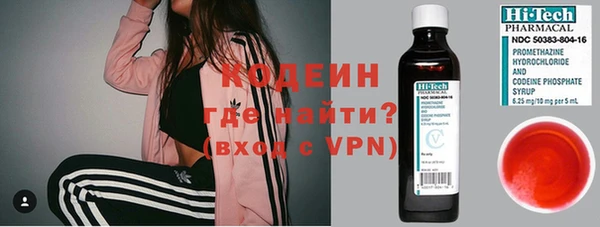 МДМА Вязники