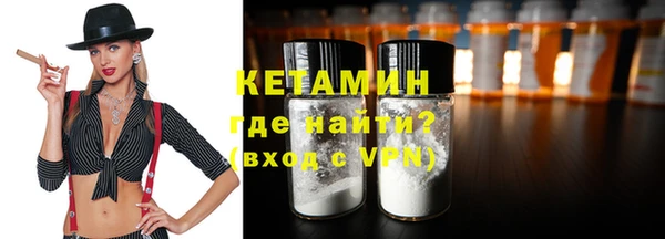 прущие грибы Володарск