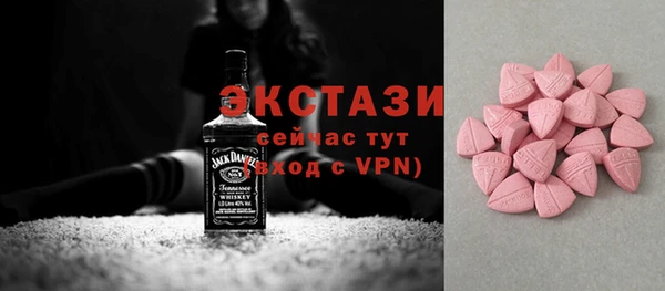 прущие грибы Володарск
