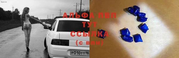 МДМА Вязники