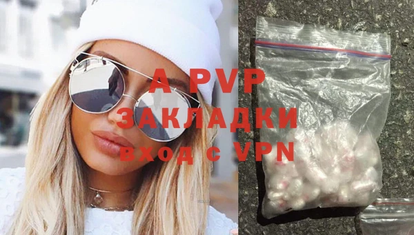 ECSTASY Вязьма