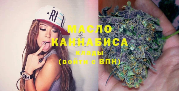 МДМА Вязники
