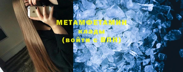 ECSTASY Вязьма