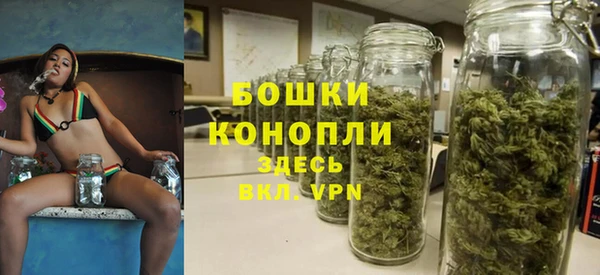 МДМА Вязники