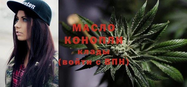 МДМА Вязники