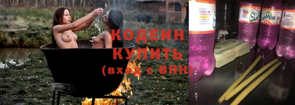МДМА Вязники