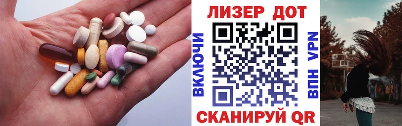 ЛСД экстази ecstasy  Купить закладки  Зеленодольск 